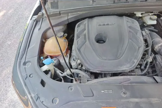 Geely Preface