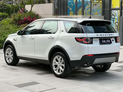 Land Rover Discovery Sport