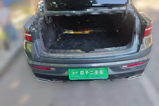 Geely Preface