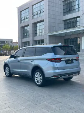 Geely