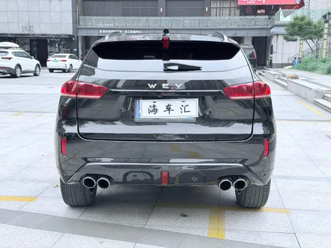 Wey VV7