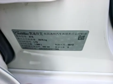 Cadillac