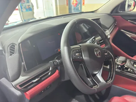 Changan CS75 Plus