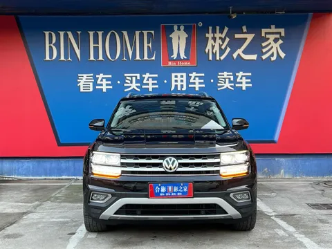 Volkswagen Teramont