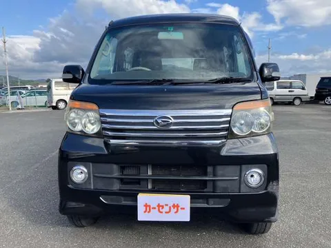 Daihatsu Atrai Wagon