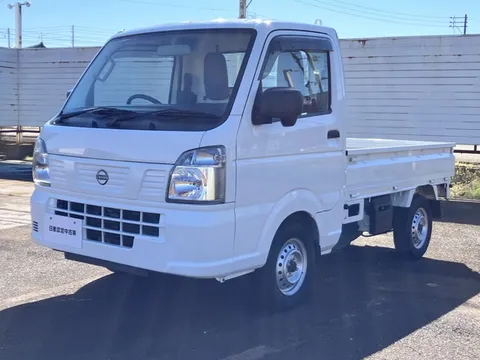 Nissan Clipper Truck