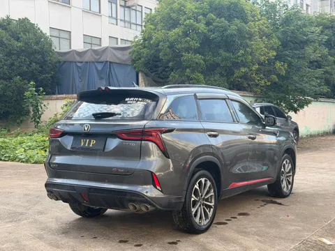 Changan CS75 Plus