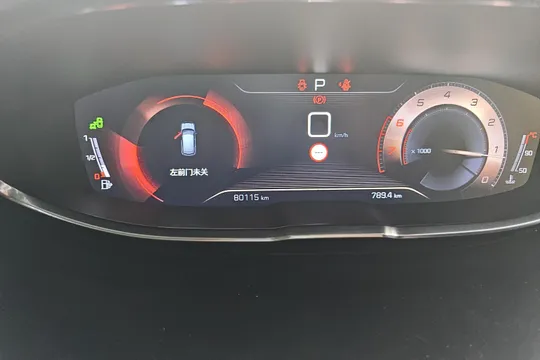 Peugeot 4008