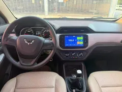 Wuling Hongguang