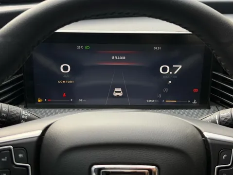 Qoros 7
