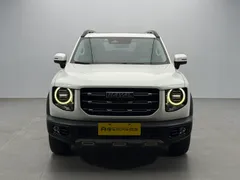 Haval