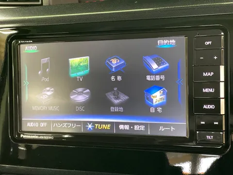 Toyota Tank