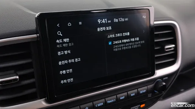 Hyundai Venue