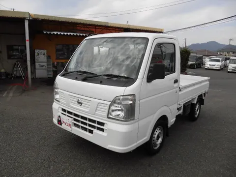 Nissan Clipper Truck