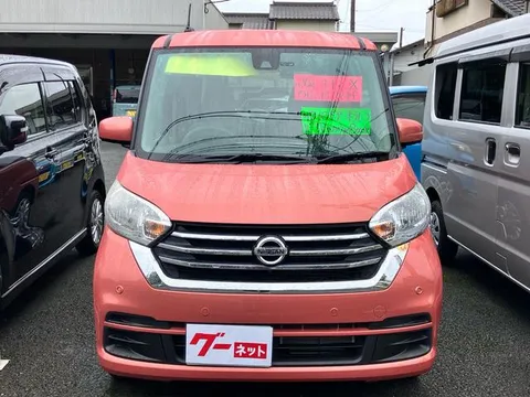 Nissan Dayz Roox