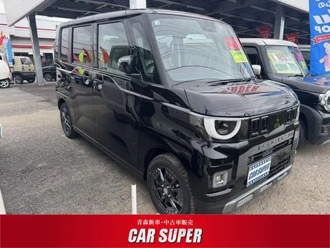 Mitsubishi Delica Mini