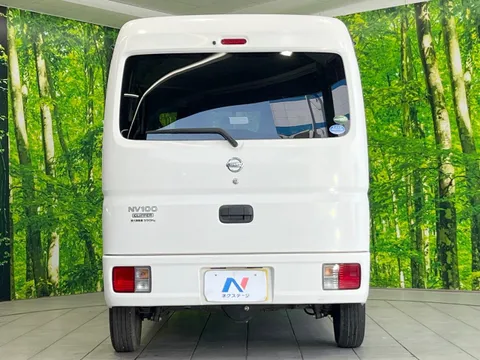 Nissan Clipper