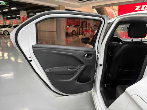 Citroen Elysee