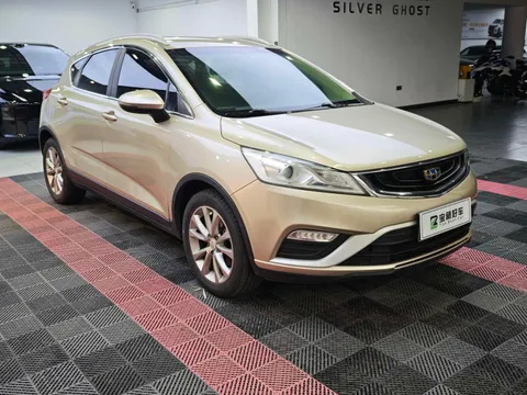 Geely Emgrand GS