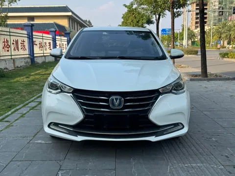 Changan
