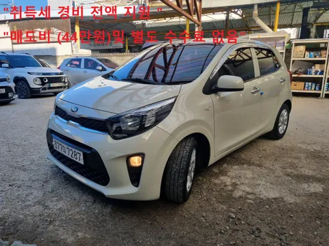 Kia Picanto (Morning)