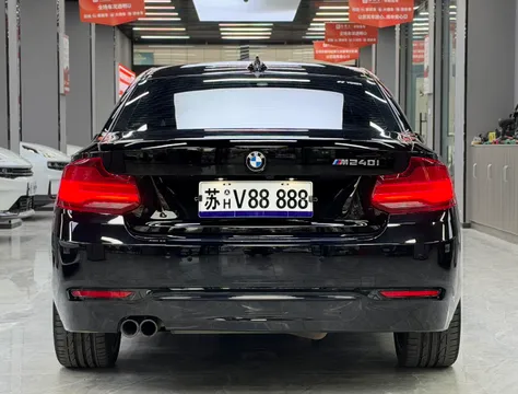 BMW 2-Series