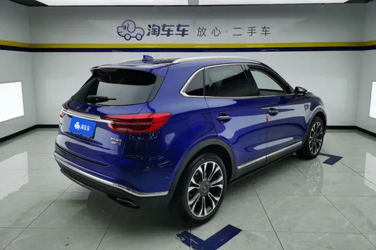 Hongqi HS5