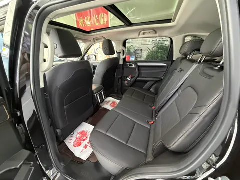 Haval