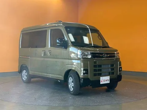 Daihatsu Atrai