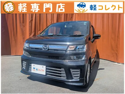 Mazda Flair
