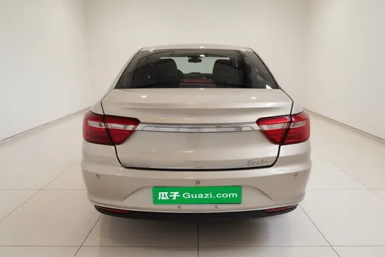 Geely Vision