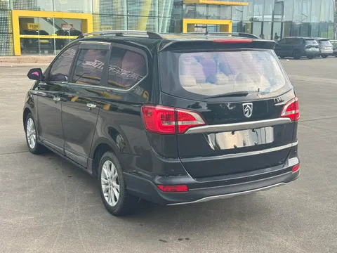 Baojun 730