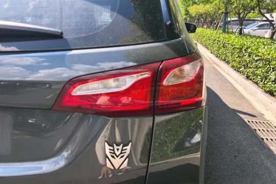 Chevrolet Equinox