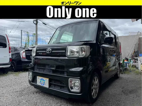 Toyota Pixis Mega