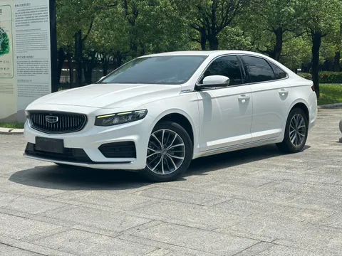 Geely Preface (Xingrui)