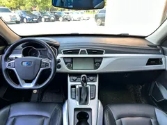Geely Boyue