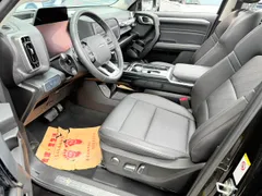 Haval