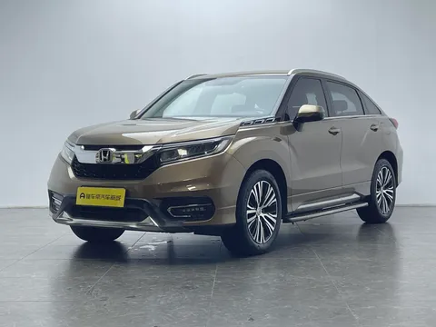 Honda Avancier