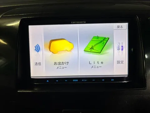 Suzuki Wagon R Stingray