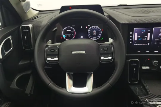 Haval