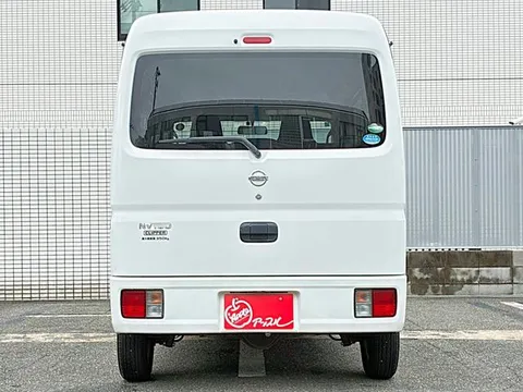 Nissan Clipper