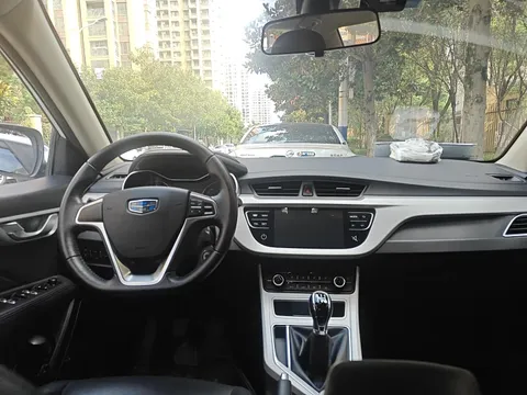Geely Vision