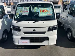 Mitsubishi Minicab Truck