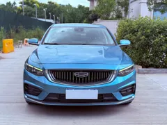 Geely Preface (Xingrui)