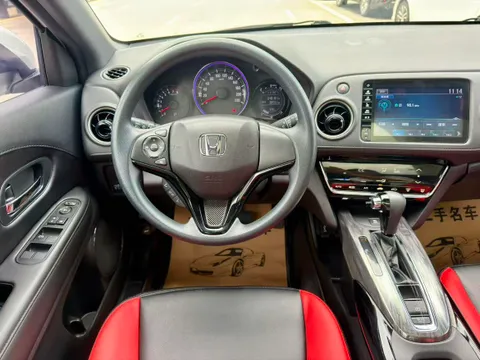 Honda XR-V
