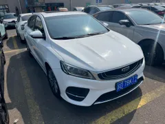 Geely