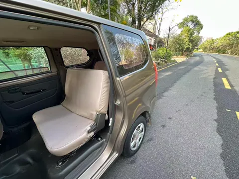 Wuling Hongguang