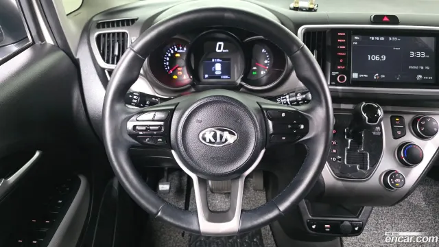 Kia Ray