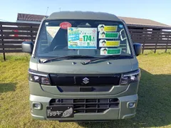 Suzuki Super Carry
