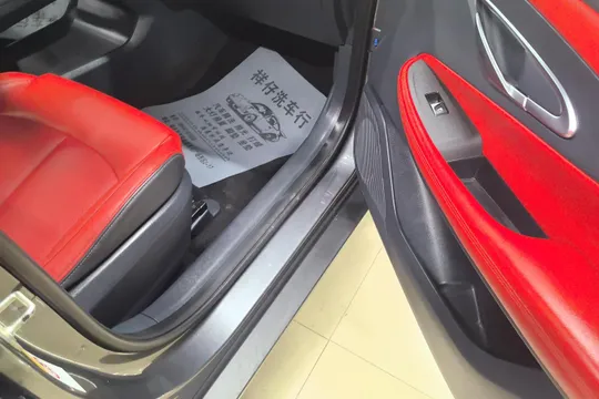 Changan UNI-T